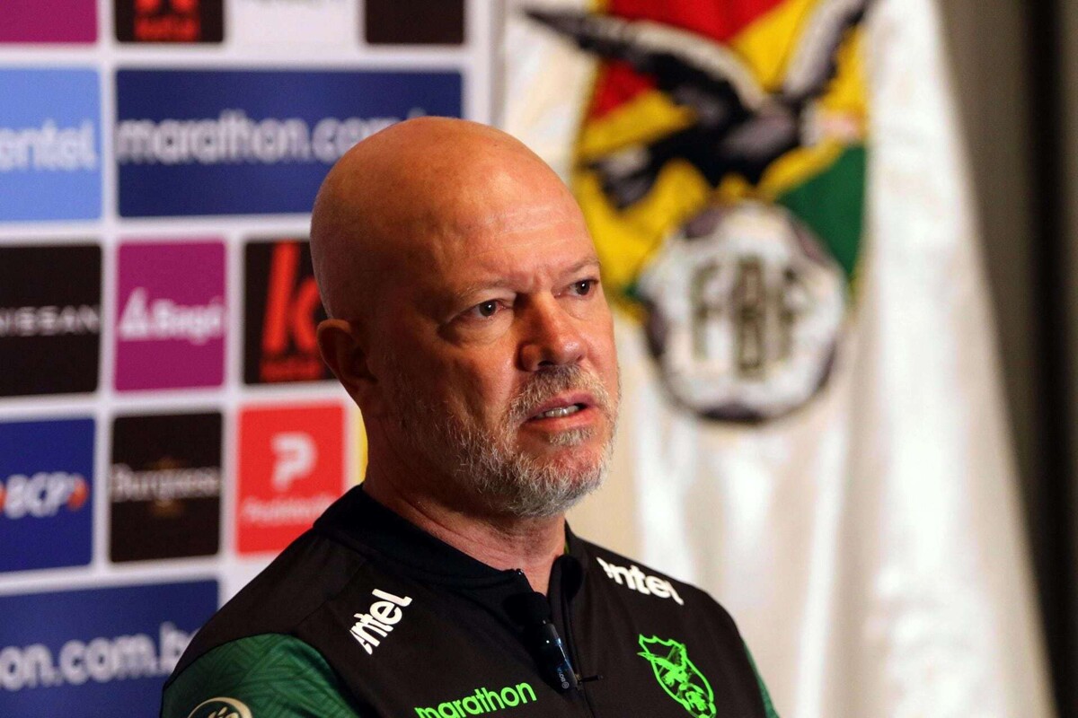 Последняя тренировка сборной Боливии перед Кубком Америки