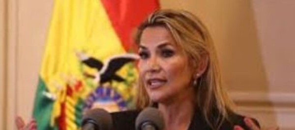 Судебное заседание против бывших лидеров Боливии отложено