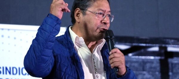 Политические напряжения растут в Ла-Пасе на фоне конфликта лидеров