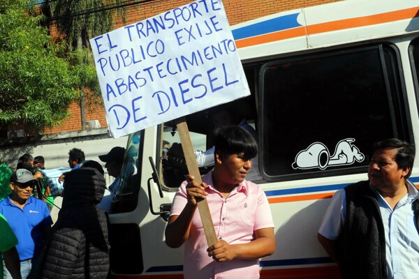 Правительство Боливии отрицает намерения милитаризации в контроле за продажей топлива