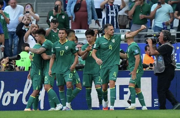 Bolivia Aims to Return to World Cup After 32 Years