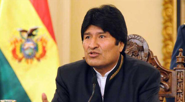 Attempted Attack on Former Bolivian President