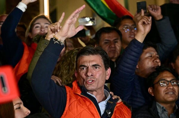 Rodrigo Paz Officially Sworn In as President of Bolivia