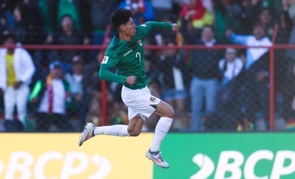 Боливия победила Колумбию 1-0 в отборочном матче ЧМ