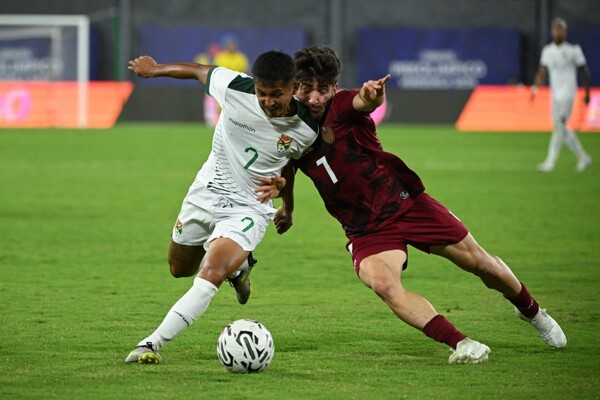 Боливия против Венесуэлы: Прямой эфир матча